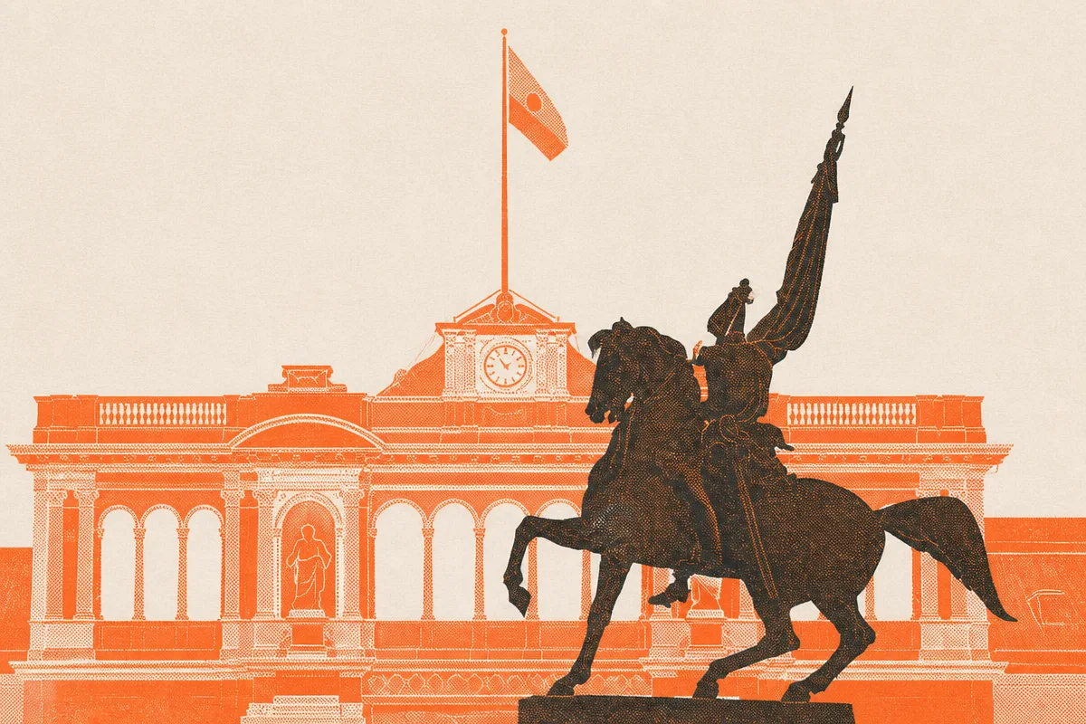 Casa Rosada