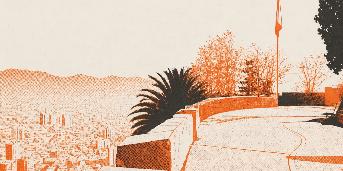Parque Metropolitano de Santiago