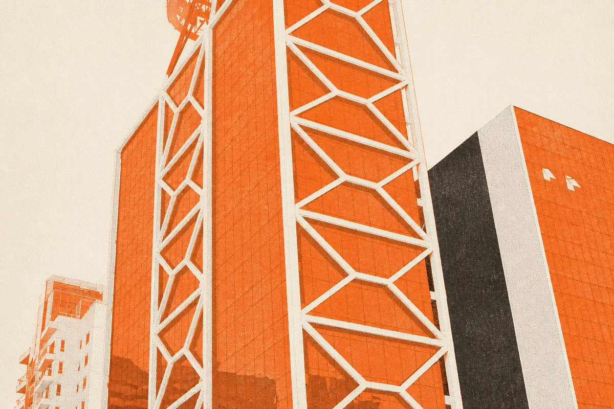 Itaú Cultural