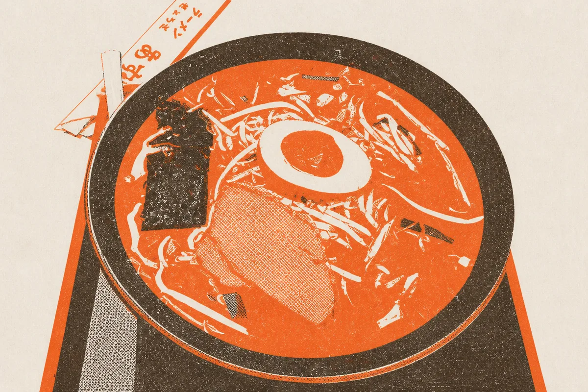 Lamen ASKA