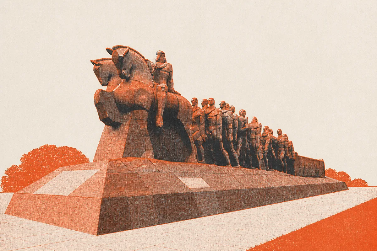 Monumento às Bandeiras