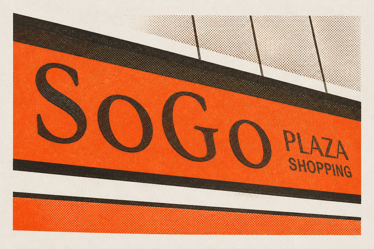 SoGo Plaza Shopping