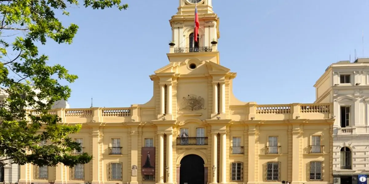 Museu Histórico Nacional, atração para visitar em Santiago