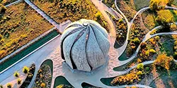 Templo Bahá'í de Sudamérica